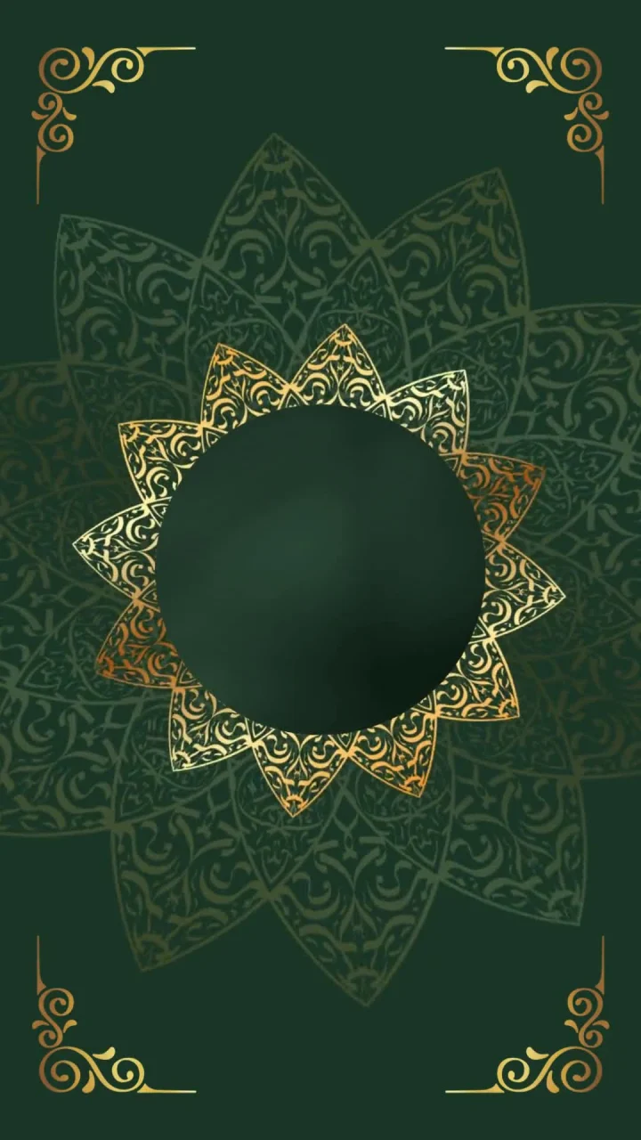 Green Golden Mandala Art 259 muslim wedding invitation video by InvitationGuru