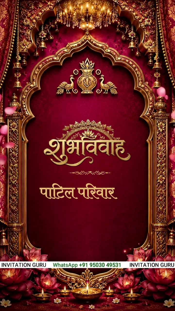 Enchanted Journey Magenta 1513 marathi wedding invitation video by InvitationGuru