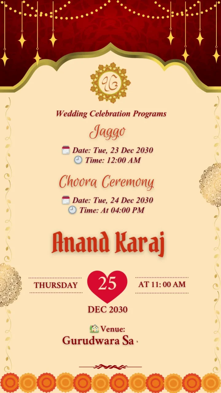 Beige Brown 951 sikh wedding invitation video by InvitationGuru