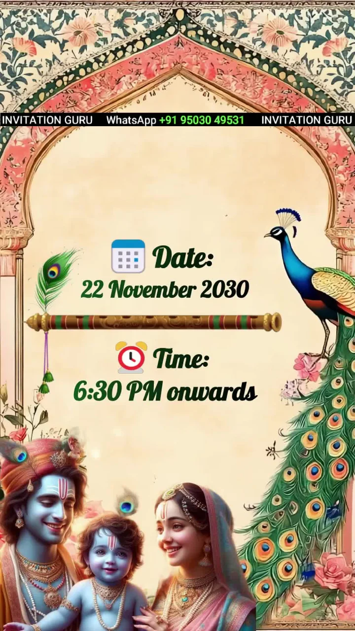 Krishna 1001 birthday invitation video by InvitationGuru