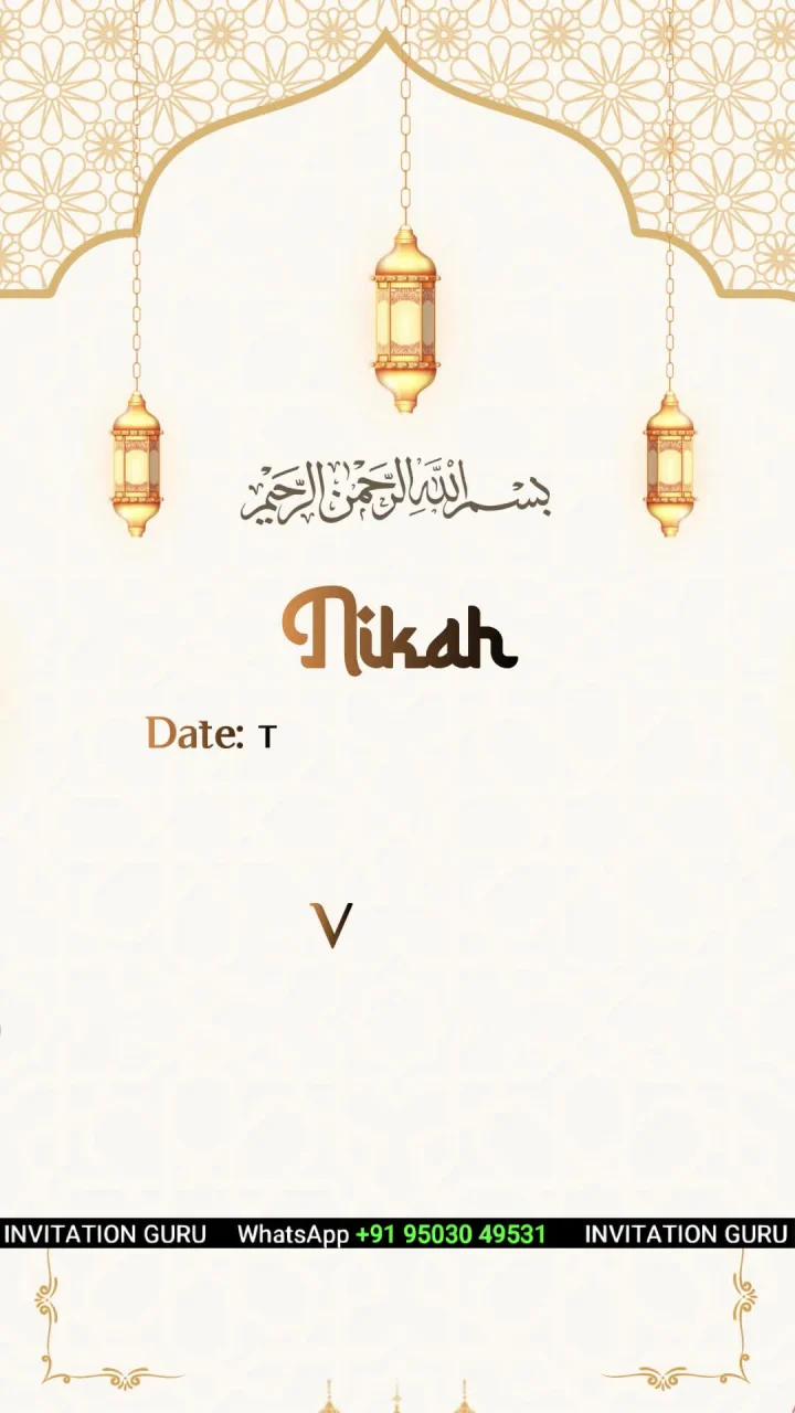 Beige Golden 02 015 muslim wedding invitation video by InvitationGuru