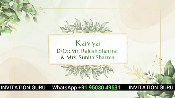 Green Leaf No Photo 105 wedding invitation video by InvitationGuru