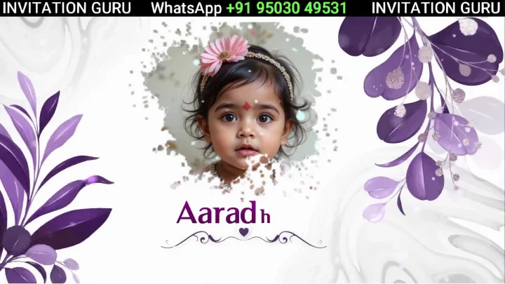 Girl White Purple Leaf 15 birthday invitation video by InvitationGuru