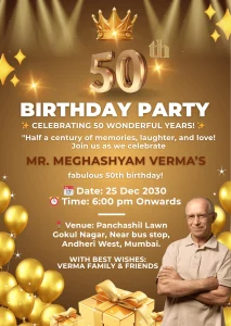 50th Birthday Party Eng Golden thme 01