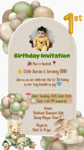 Birthday Invitation Beige Green Theme 518