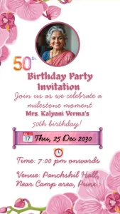 Birthday Party Invitation Pink Orchid Theme 143