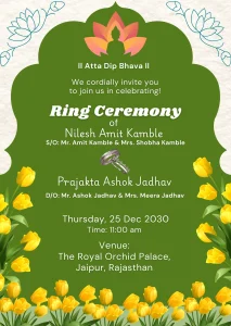 Buddhist Ring Ceremony Green White Card 03