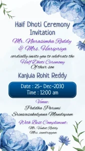 Half Dhoti Ceremony Invitation Blue Theme Card 443