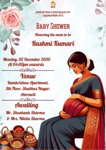 Hindu Baby Shower Brown Theme Card 01