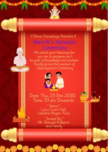 Thread Ceremony Eng Brown Red Theme Card 01