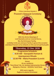 Thread Ceremony Eng Brown Yellow Theme Card 12