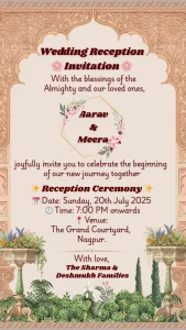 Wedding Reception Card Beige Theme 10