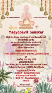 Yagyopavit Sanskar English Theme Card 123