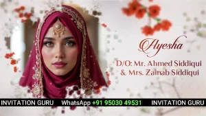 Muslim Wedding Invite Orange Flowers 011 | High Quality Video Wedding Invitation