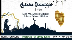 Muslim Wedding Invite Black & white Theme 012 | Exclusive Wedding Video Invitation