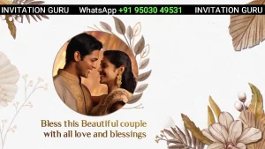 Wedding Invite Brown Big Leaf 160 | Unique Wedding Video Invite