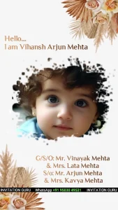 Mundan Ceremony Story Theme Brown Golden Leaf 02 | Elegant Mundan Video Invitation