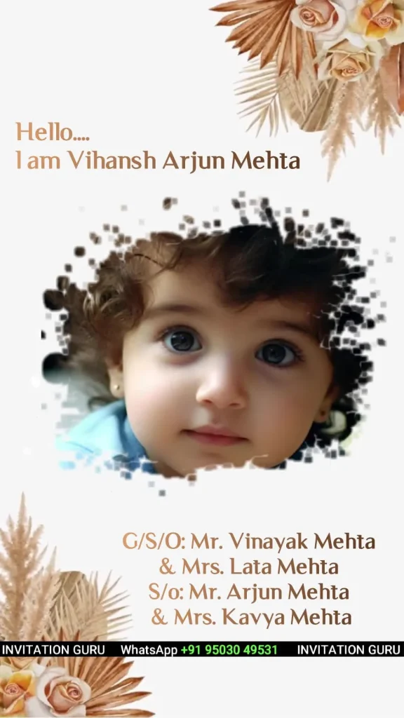 Mundan Ceremony Story Theme Brown Golden Leaf 02 – personalised mundan ceremony invitation video by InvitationGuru