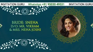 Wedding Invite Blue Circle 93