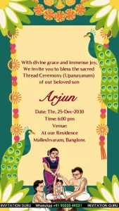 Thread Ceremony Coconut Tree & Peacock 02 | Elegant Thread Ceremony Invitation