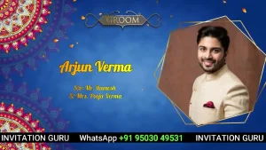 Wedding Invite Blue Hexagonal Groom 95 | Elegant Wedding Video Invitation