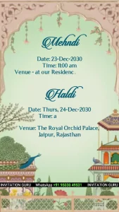 Wedding Invite Zeel & Rajhansa 1056 1 | Exclusive Wedding Video Invitation