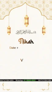 Muslim Wedding Invite Story Theme Beige & Golden Theme 02 015 | Elegant Wedding Video Invitation