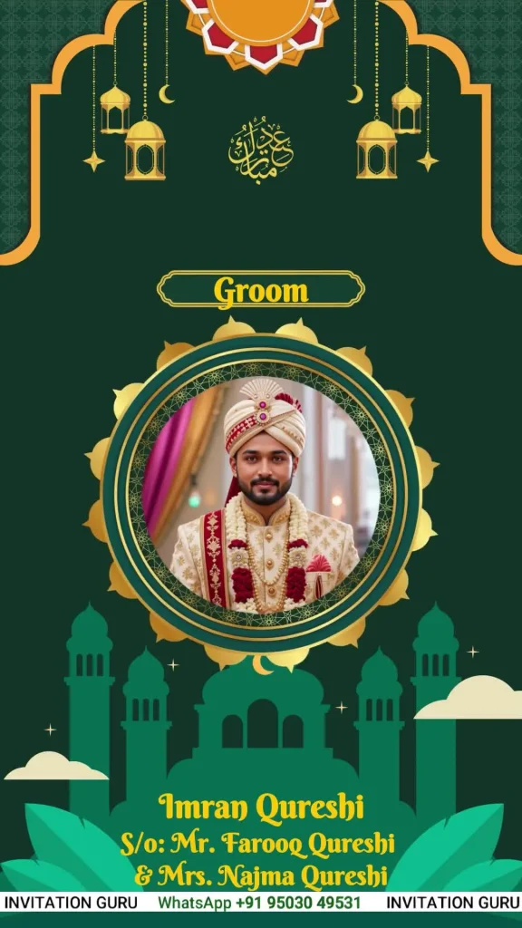 Muslim Wedding Invite Story Theme Royal Green & Gold 013 – personalised wedding invite in reels style invitation video by InvitationGuru