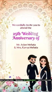 Wedding Anniversary Beige & Brown Theme 03 | Elegant Wedding Anniversary Digital Invite