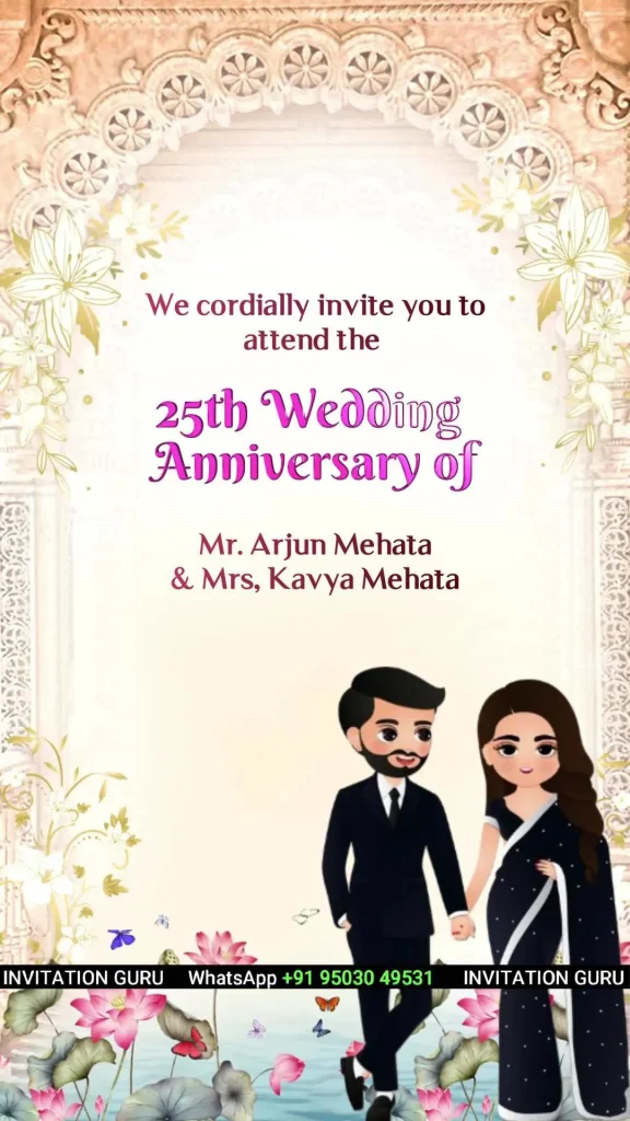 Wedding Anniversary Beige & Brown Theme 03 – personalised anniversary invitation video by InvitationGuru