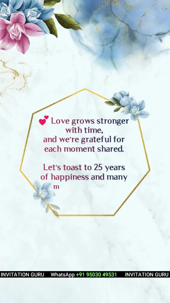 Wedding Anniversary Blue Marble 03 – personalised anniversary invitation video by InvitationGuru