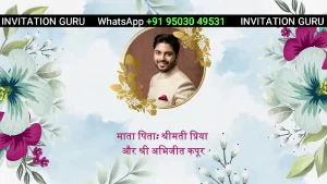 Wedding Invite Floral Hindi 56 | Elegant Wedding Video Invitation