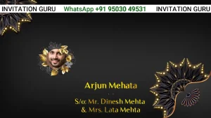 Wedding Invite Black & Golden 120 | Premium Wedding Video Invite