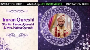 Muslim Wedding Invite Violet & White Theme 06 | High Quality Video Wedding Invitation