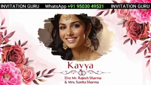 Wedding Invite Pink & Brown Roses 102