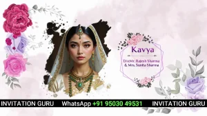 Wedding Invite Pink & Purple Roses 124 | Exclusive Wedding Video Invitation