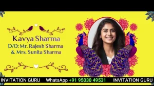 Wedding Template Peacock Yellow 169 | Bespoke Wedding Invite