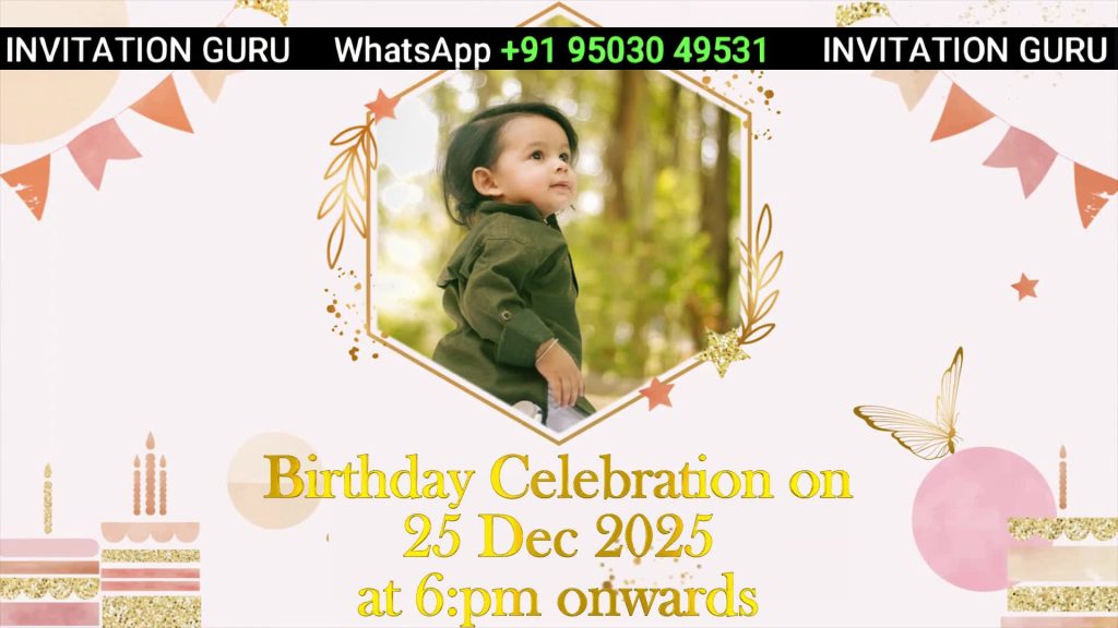 Birthday Invitation - Beige & golden - 65 – personalised birthday invitation video by InvitationGuru