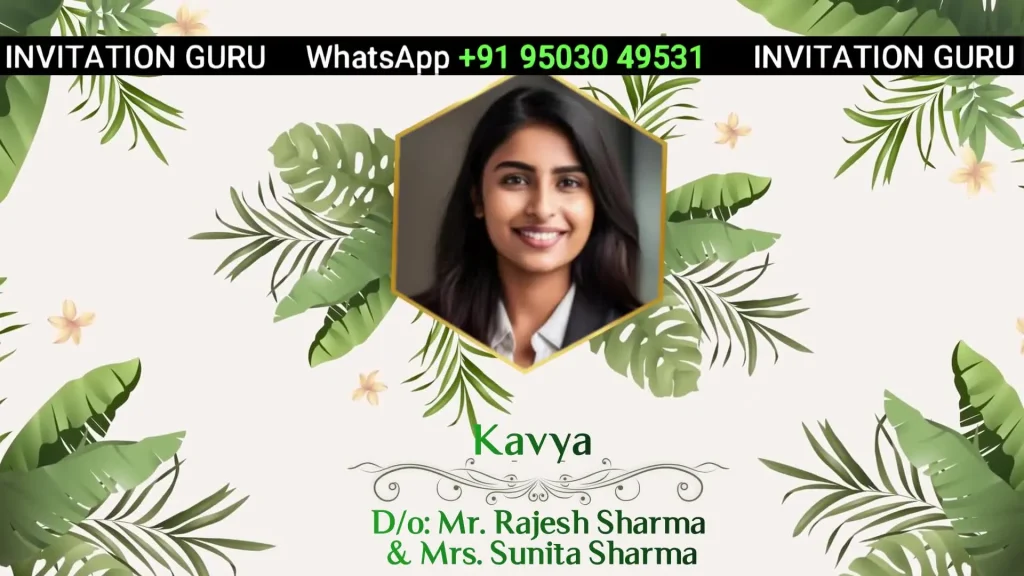 Wedding Invite White & Green Banana Leaf 118 – personalised wedding invitation video by InvitationGuru