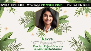 Wedding Invite White & Green Banana Leaf 118 | Unique Wedding Video Invite