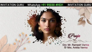 Wedding Invite Brown Leaf 161 | High Quality Video Wedding Invitation