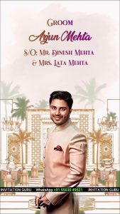 Buy Wedding Invitation - Vertical - Pink Mahal Theme - 1077