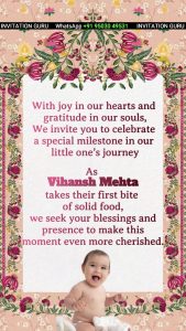 Order Annaprashan Ceremony - Vertical White & Beige Theme - 010