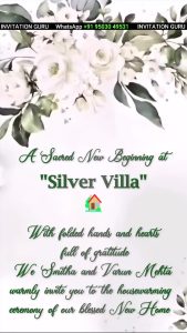 Buy House Warming - White Card Theme - 1010