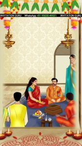 Buy House Warming - Animated Theme - 2163