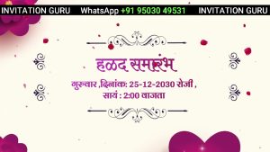 Buy Marathi shubhavivah - Pink flower with Pic - 7884