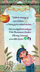 Order Naming Ceremony - Krishna Theme - 2013