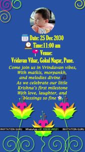 Buy Naming Ceremony - Blue Krishna Theme - 2022