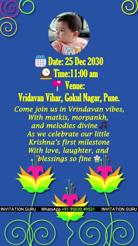 Naming Ceremony - Blue Krishna Theme - 2022 – personalised naming ceremony invitation video by InvitationGuru