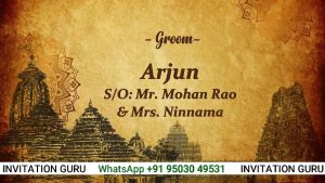 Order Wedding Invite - Traditional - Temple Theme - 1985